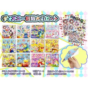 ディズニー 折紙大小セット ★ロット割れ不可 288個単位でご注文願います 576個単位で送料無料 /縁日/おもちゃ/玩具/キッズ/ゲーム/子供/抽選/祭り