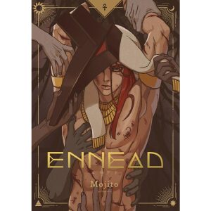 ENNEAD【タテヨミ】 第2部 5 電子書籍版 / MOJITO