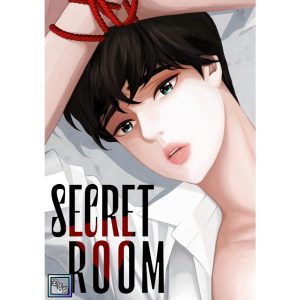 SECRET ROOM【全年齢版】 (21) 電子書籍版 / 著:suyoung