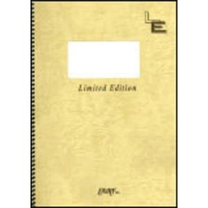 楽譜 花束を君に/宇多田ヒカル(LGS 194/ギター・ピース(ソロ)/オンデマンド)