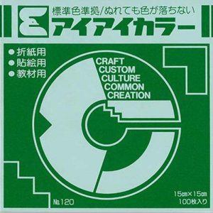 （まとめ買い）エヒメ紙工 アイアイ単色折紙15cm みどり AC-9 00401965 〔10冊セット〕