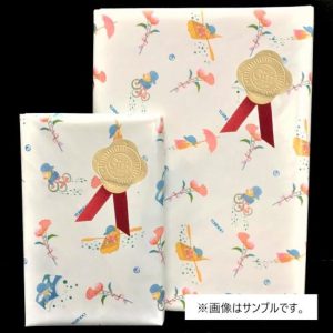 いきものおとなになったら?-しかけえほん